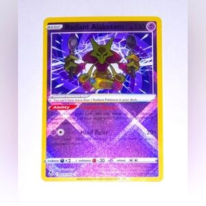 Radiant Alakazam Rare Holographic 059/195 - Silver Tempest 2022